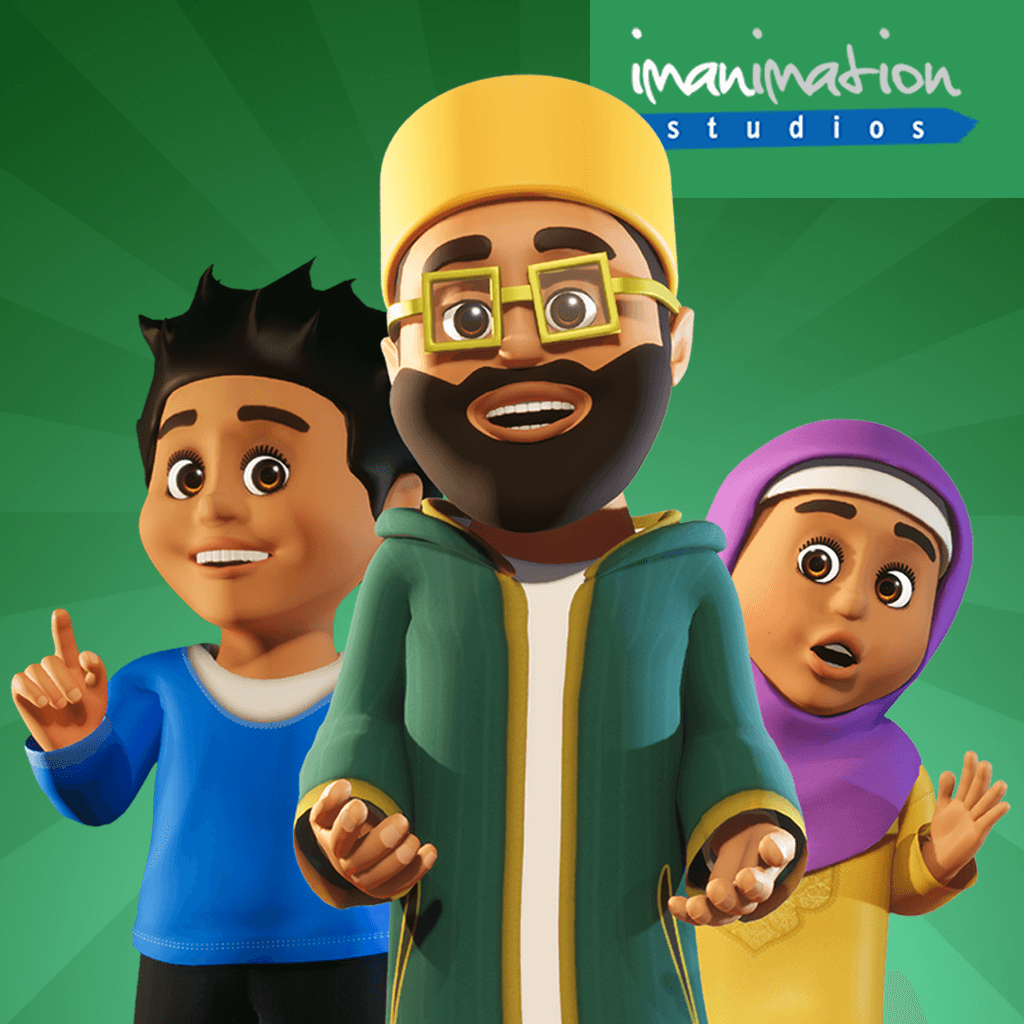 Ali and Sumaya School App
