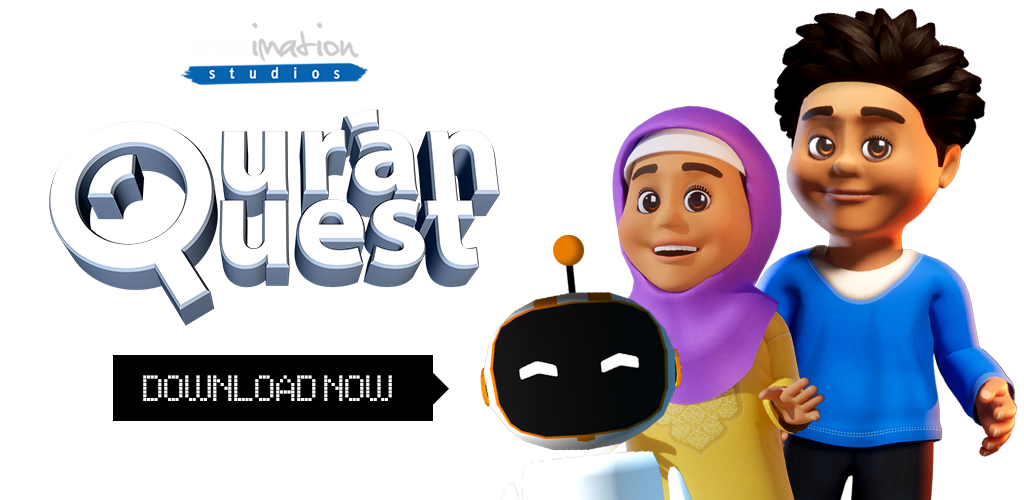 Quran Quest